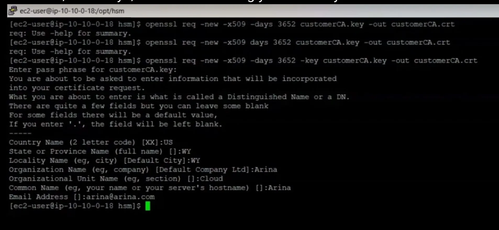 Key Management